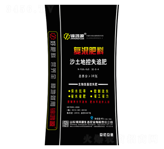 ɳ���ؿ�ʧ׷�ʏ�(f��)�����-�\��Դ