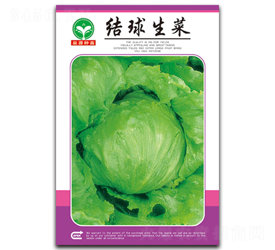 �Y(ji��)������-���˷N��-ȪԴ