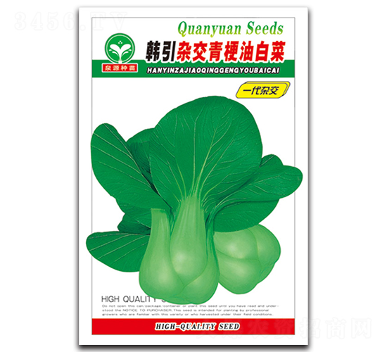 �s���๣�Ͱײ�-�ײ˷N��-ȪԴ