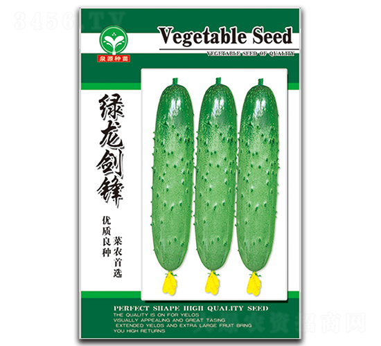 綠龍劍鋒-黃瓜種子-泉源