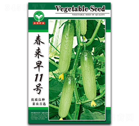 ����(l��i)��11̖(h��o)-�S�ϷN��-ȪԴ