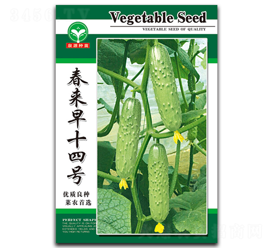 ������ʮ��̖-�S�ϷN��-ȪԴ