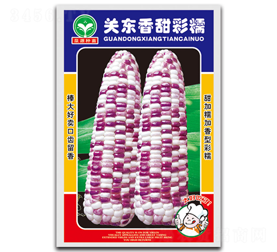 �P(gu��n)�|�����Ŵ-���׷N��-ȪԴ