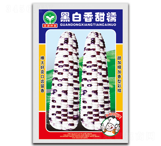 �ڰ�����Ŵ-���׷N��-ȪԴ