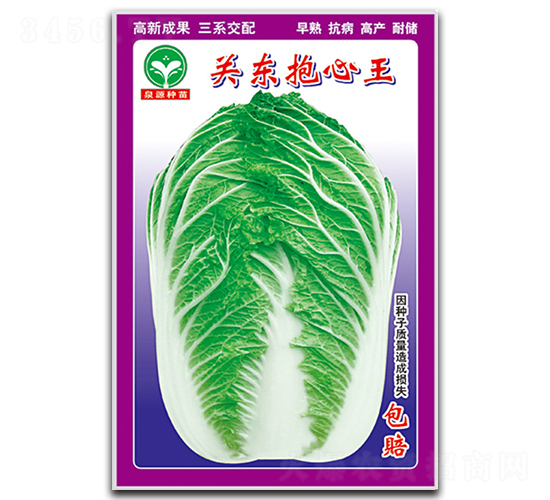 �P(gu��n)�|������-�ײ˷N��-ȪԴ