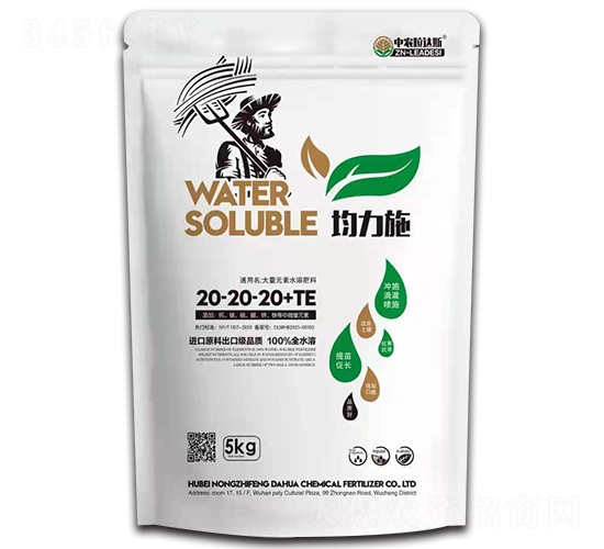 ����Ԫ��ˮ�ܷ���20-20-20+TE-����ʩ-�r(n��ng)֮�S