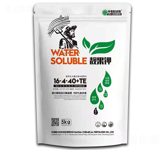 大量元素水溶肥料16-4-40+TE-靚果鉀-農(nóng)之豐