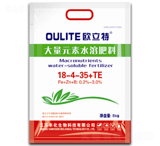 大量元素水溶肥料18-4-35+TE-歐立特-豐化