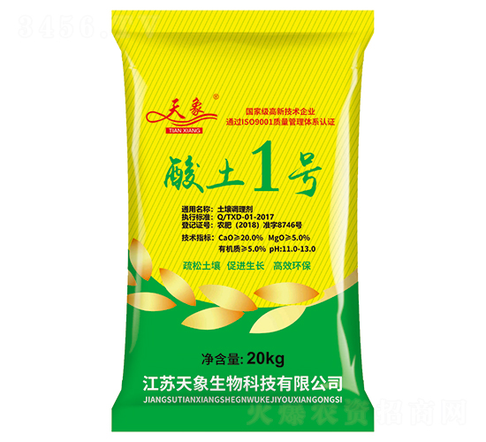 ����1̖-��������