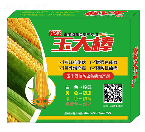 ���״ٿط��x�������a(ch��n)��-����-���S�r(n��ng)�I(y��)