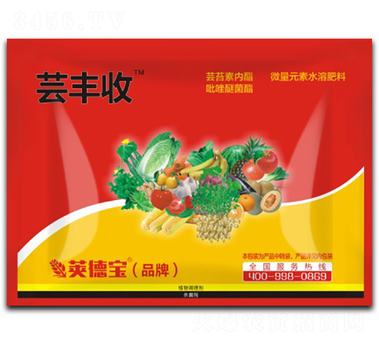 �|�S��-�v��-���S�r(n��ng)�I(y��)