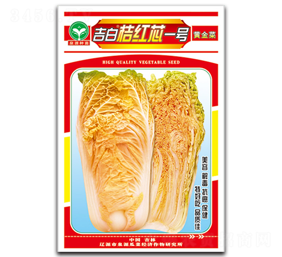 �ۼtоһ̖-�ײ˷N��-ȪԴ