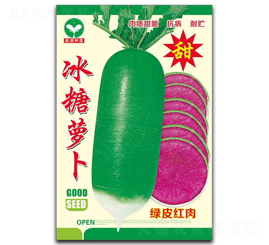 �����}��-�}���N��-ȪԴ