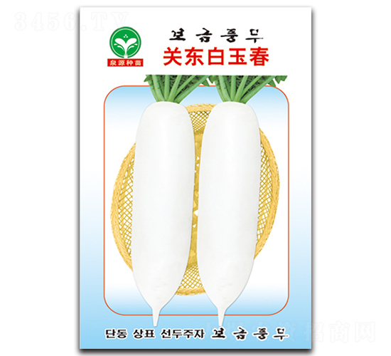 �P(gu��n)�|����-�}���N��-ȪԴ