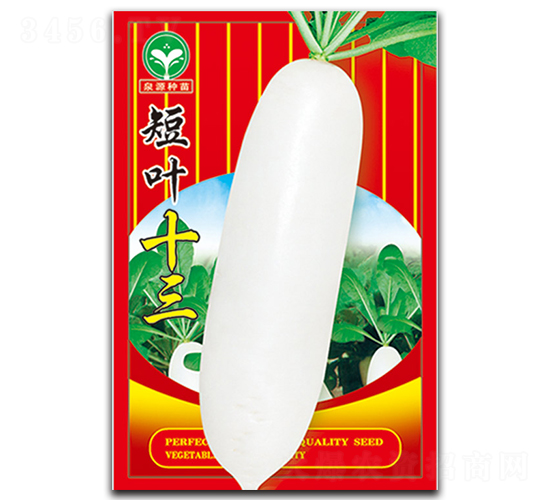 ���~ʮ��-�}���N��-ȪԴ