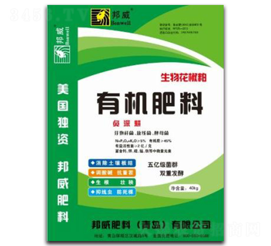 ���ﻨ�����ЙC(j��)����-��������