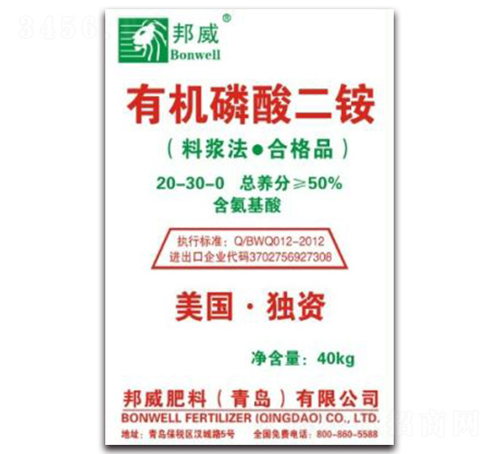 �ЙC(j��)������@���ϝ{����20-30-0-��������