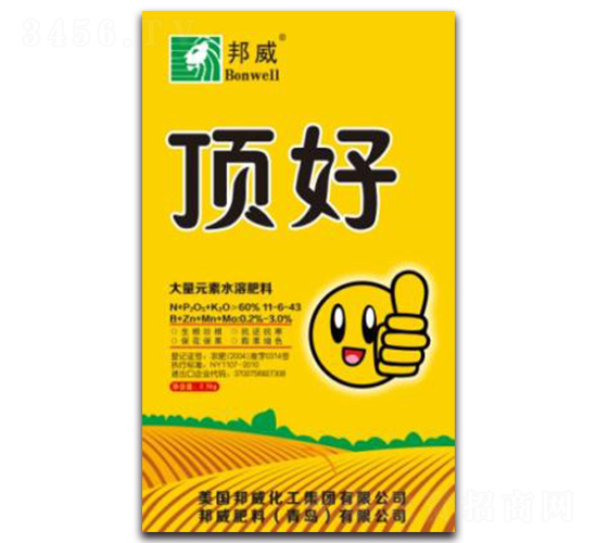 픺ô���Ԫ��ˮ�ܷ���11-6-43-��������