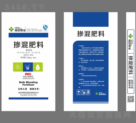 �������-15-22-8-���ט�-��Ⱥ�ʘI(y��)