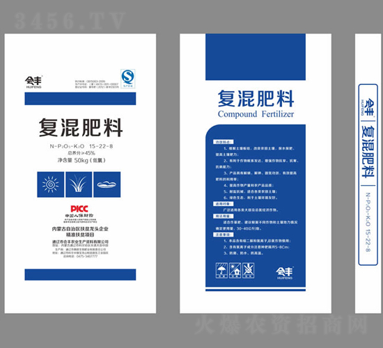 ��(f��)�����15-22-8-��(hu��)�S-��Ⱥ�ʘI(y��)