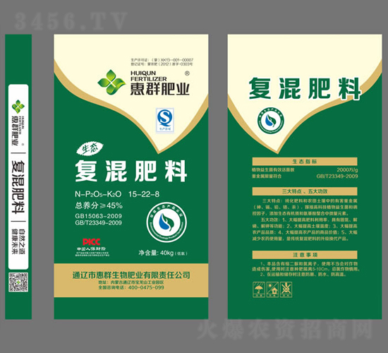 45%��(f��)�����15-22-8-��Ⱥ�ʘI(y��)