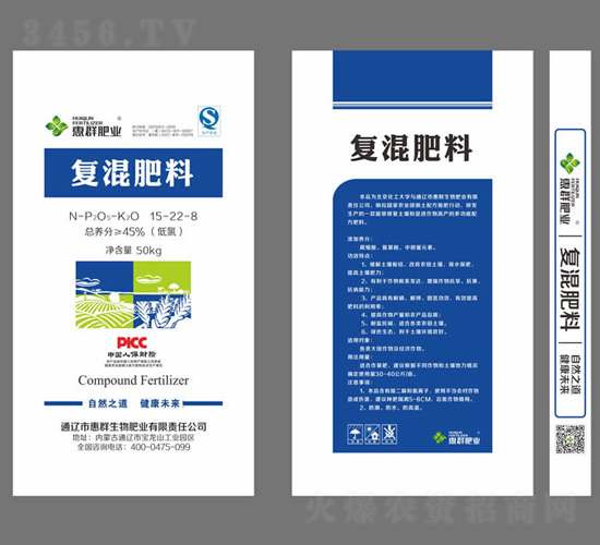 �ͻ����15-22-8-��Ⱥ�ʘI(y��)