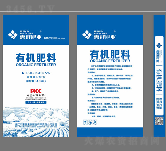 �ЙC(j��)����-��Ⱥ�ʘI(y��)