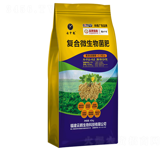 ��(f��)��΢�������20-10-12+TE-�����Q-���Q����