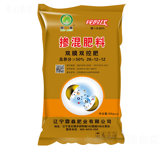 雙膜雙控摻混肥料26-12-12-霖森