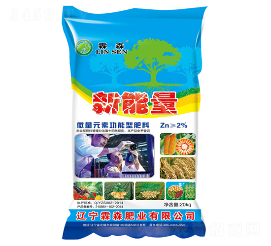 ΢��Ԫ�ع����ͷ���-������-��ɭ