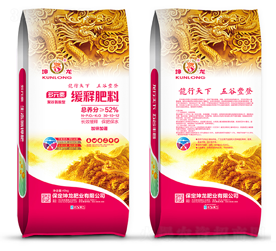 緩釋肥料30-10-12-坤龍
