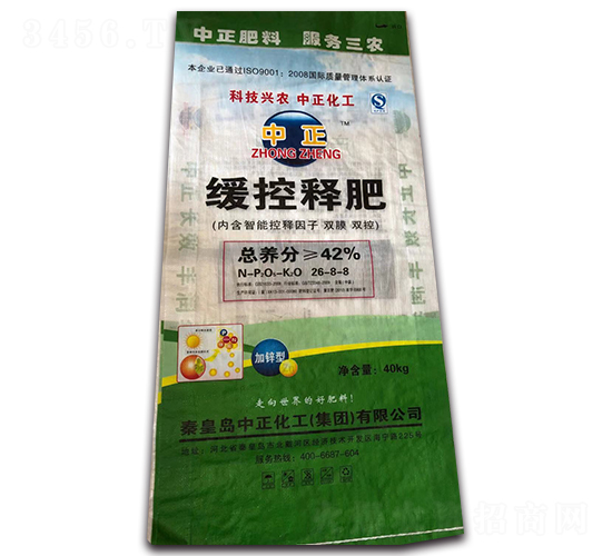 緩控釋肥26-8-8-中正