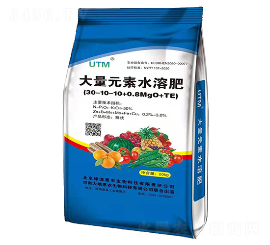 ����Ԫ��ˮ�ܷ���30-10-10+0.8MgO+TE-��ػ��r(n��ng)