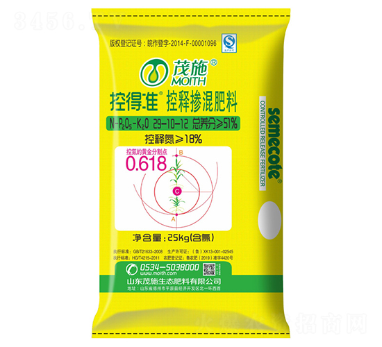 玉米專用控釋摻混肥料29-10-12-控得準-茂施