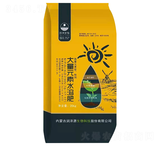 大量元素水溶肥16-17-17-澤源生物