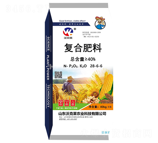 ��(f��)�Ϸ���28-6-6-�ֿ��R