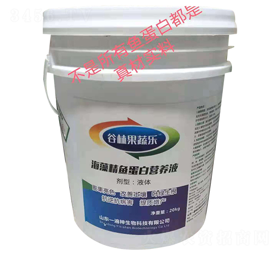 ���徫�~���נI�B(y��ng)Һ-���ֹ��ߘ�-һ����