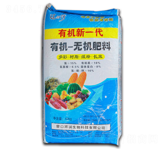 有機(jī)-無機(jī)肥料-雨潤生物