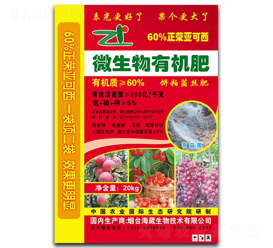 ΢�����ЙC(j��)��-��������