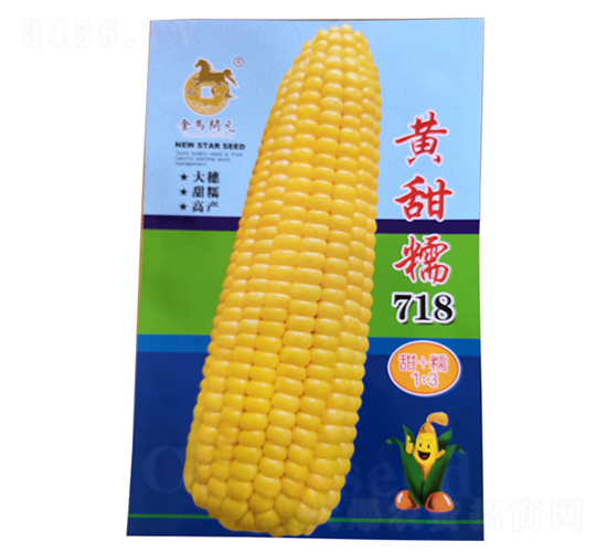 �S��Ŵ718-��Ŵ���׷N��-���R�_Ԫ