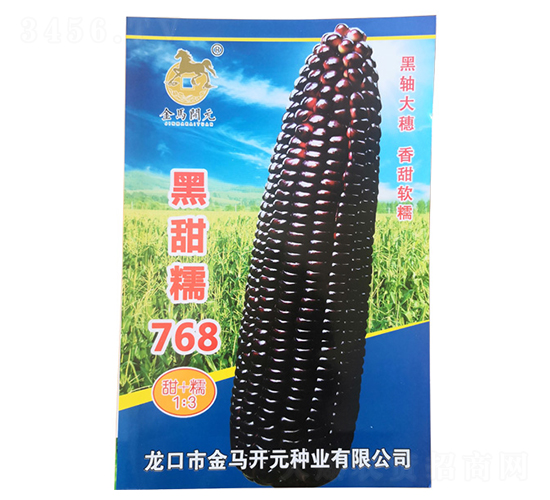 ����Ŵ768-��Ŵ���׷N��-���R�_(k��i)Ԫ