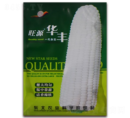 ��Դ�A�S-��Ŵ���׷N��-���R�_(k��i)Ԫ