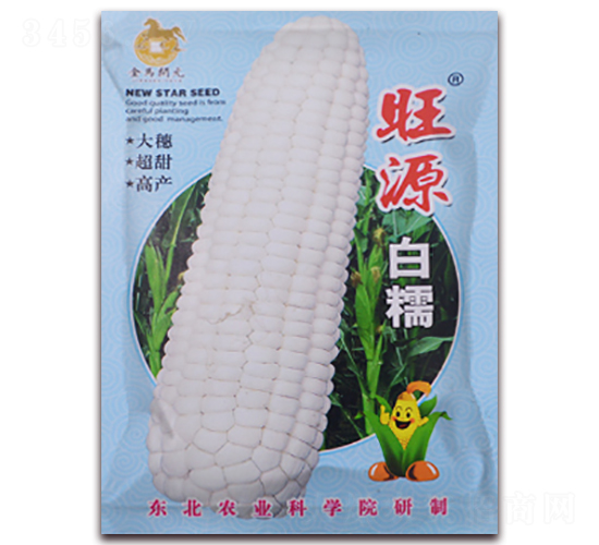 ��Դ��Ŵ-��Ŵ���׷N��-���R�_Ԫ