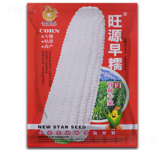 ��Դ��Ŵ-��Ŵ���׷N��-���R�_(k��i)Ԫ