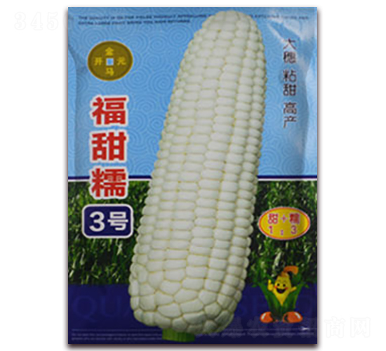 ����Ŵ3̖-���׷N��-���R�_Ԫ