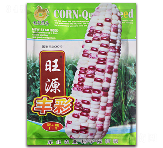 ��Դ�S��-���׷N��-���R�_Ԫ