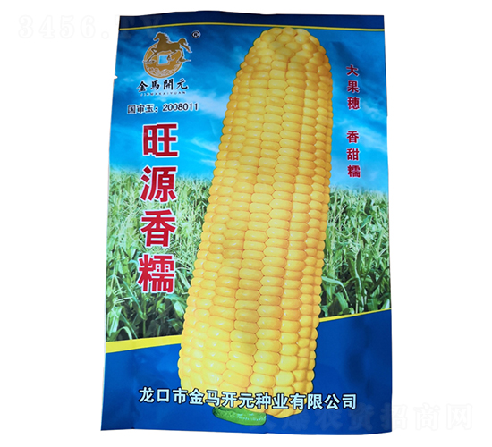 ��Դ��Ŵ-���׷N��-���R�_(k��i)Ԫ