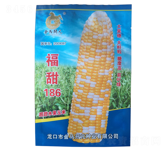 福甜186-超甜水果玉米種子-金馬開元
