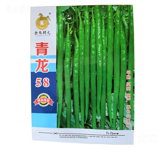 ����58-�����N��-���R�_Ԫ