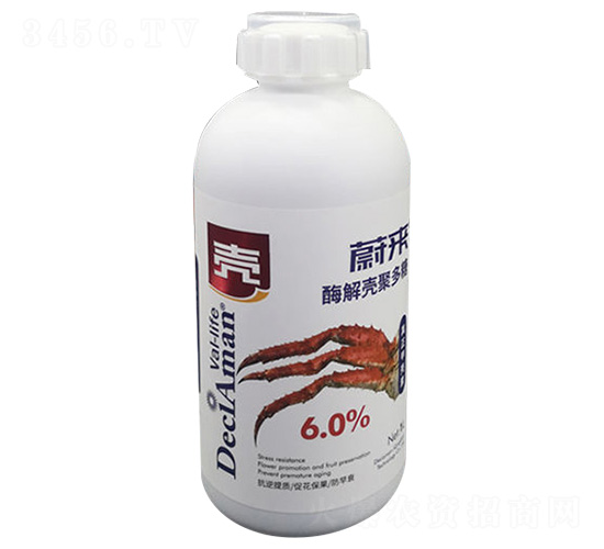 酶解殼聚多糖-蔚來-德西揚(yáng)農(nóng)